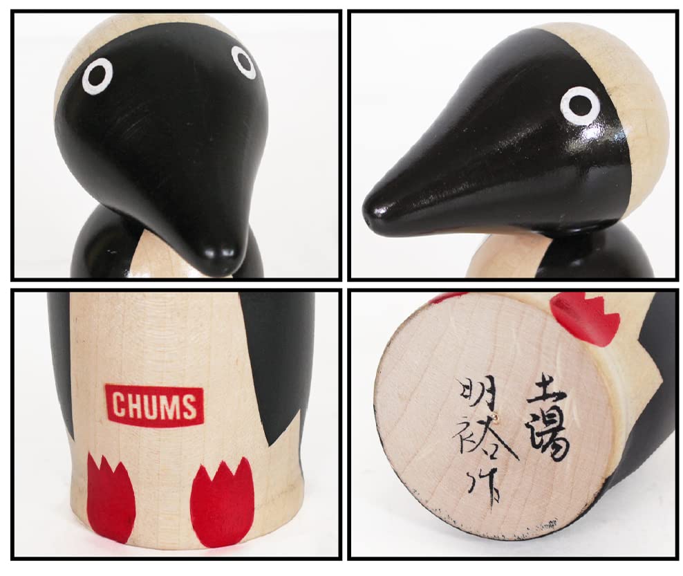 Amazon.co.jp: (チャムス) CHUMS 東北別注 土湯系 ブービーバード